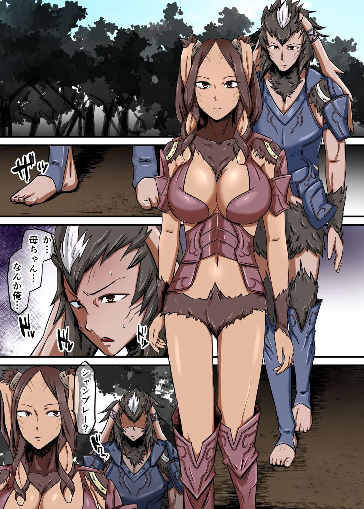 [1ch] Panne Gets Raped By The Beast Yarne (Fire Emblem Awakening)