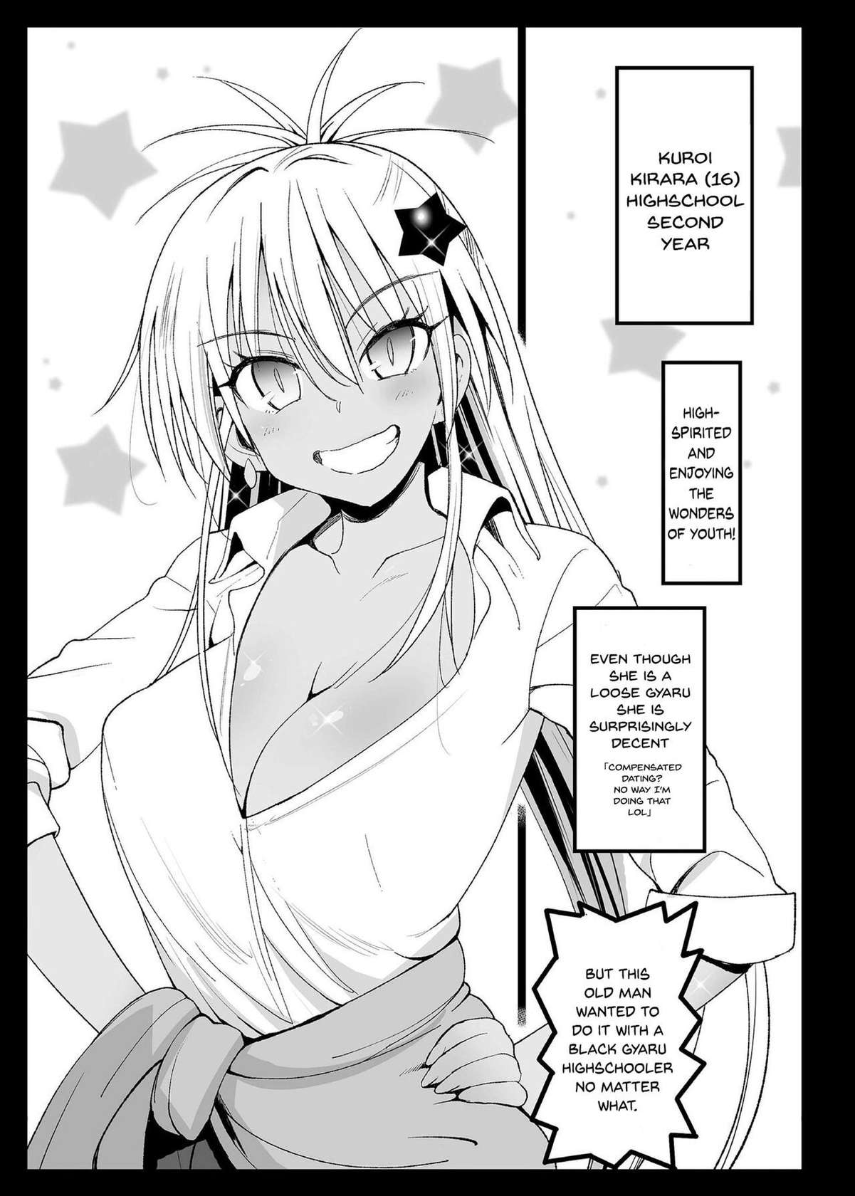 [Eromazun (Ma-kurou)] Kyousei Enkou ~Kuro Gal JK o Kane de Dakitai~ [English] [Decensored] [Doujins.com] [Digital]