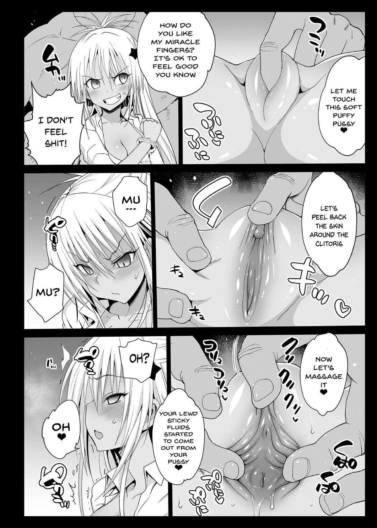 [Eromazun (Ma-kurou)] Kyousei Enkou ~Kuro Gal JK o Kane de Dakitai~ [English] [Decensored] [Doujins.com] [Digital]