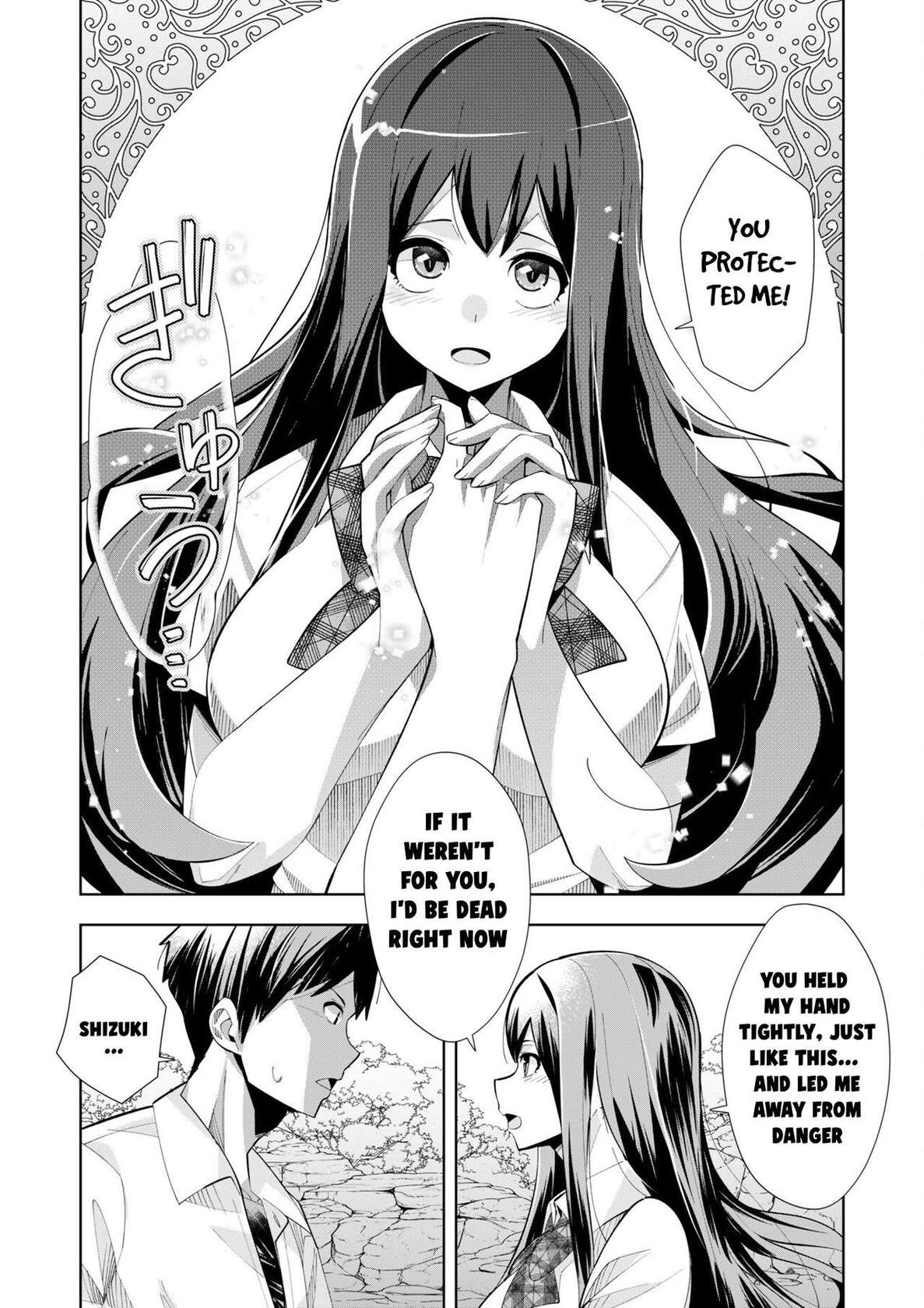 [Umigarasu] Youkoso Isekai e, Dewa Shinde Kudasai Ch. 5 [English]