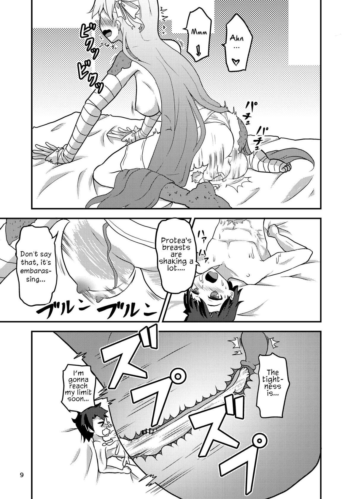 [Cheese Chili Shuu (Salvia Iris)] H na Watashi o, Yurushite Kudasai | Please Forgive My Naughty Side (Fate/Grand Order) [English] [Digital]