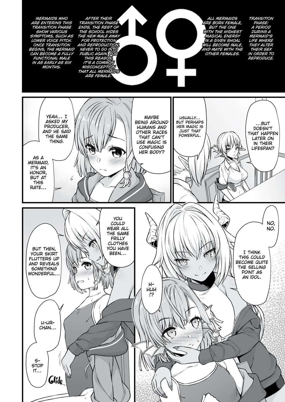 Enjo Kouhai 5