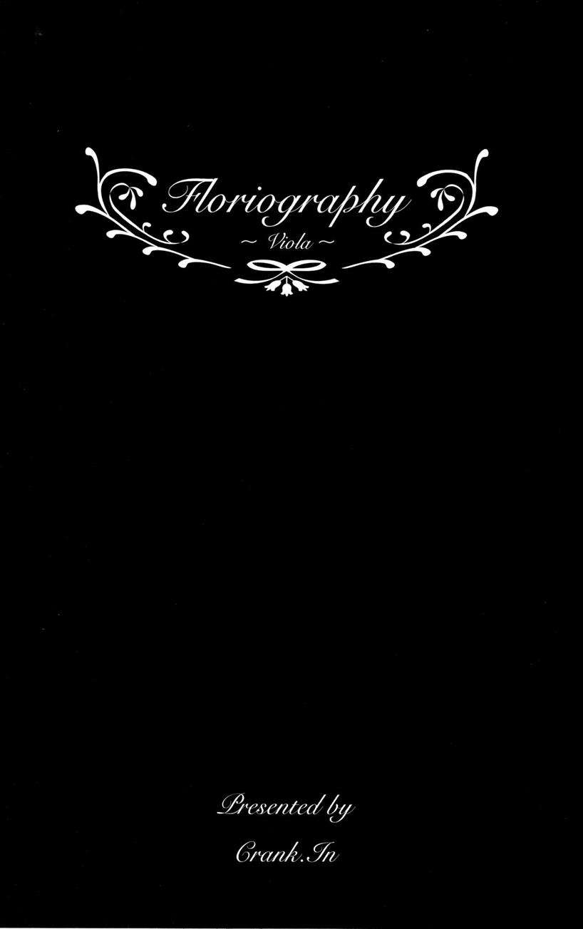 Floriography - Viola