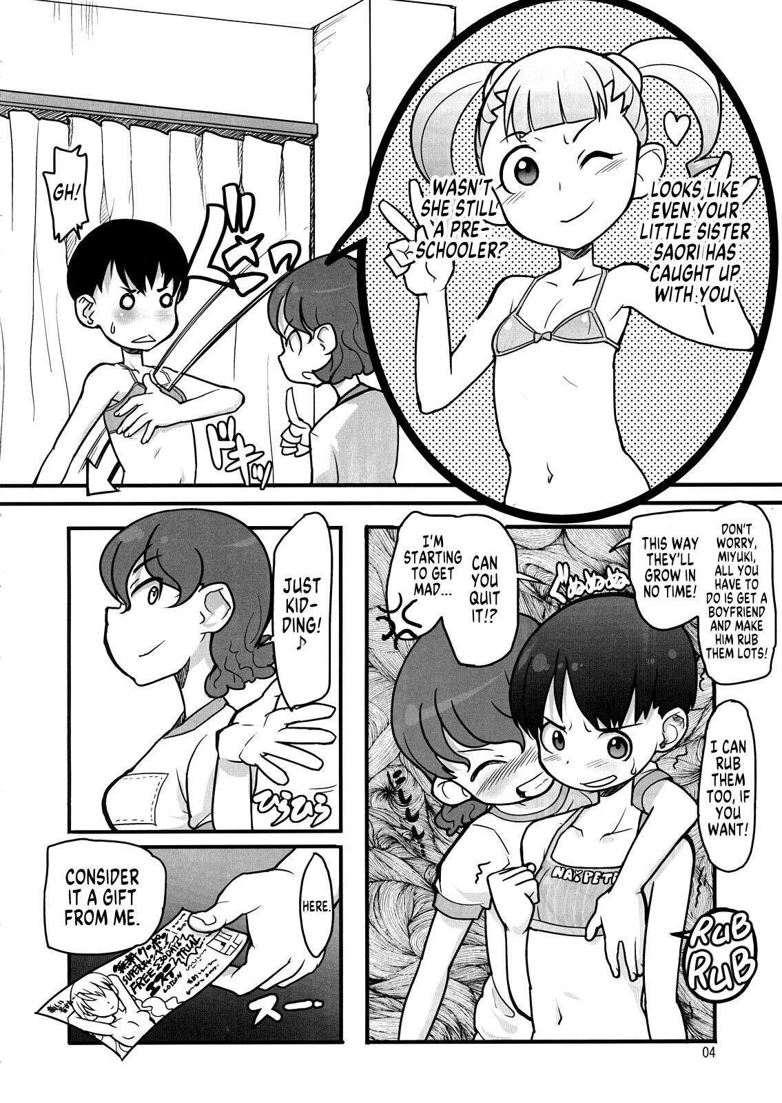 (C73) [COUNTER-CENSORSHIP (Ookami Uo)] BIKINI-KILL! [English] [MegaFagget]