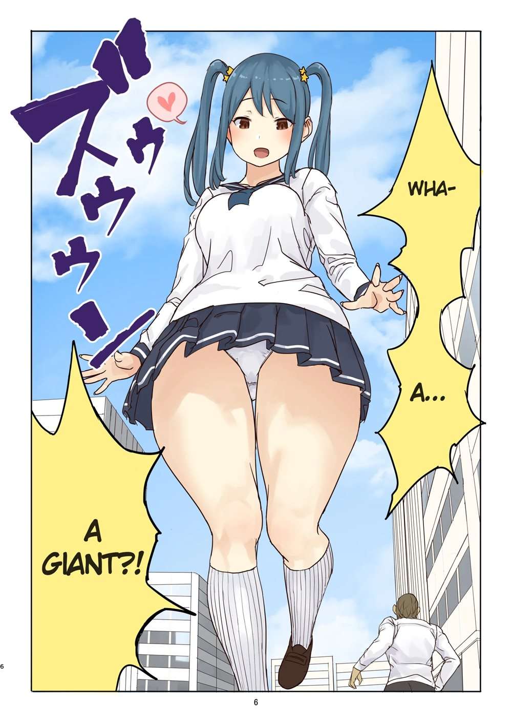 Cruel Giantess Fondue-chan's Sexy Slaughter Time