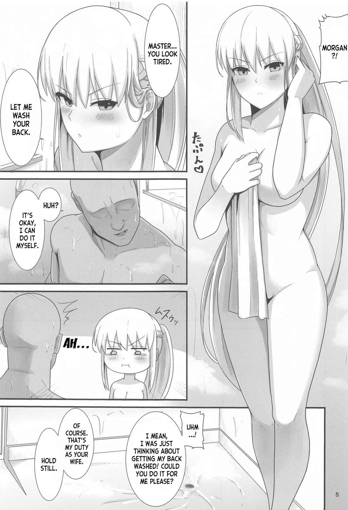 (C102) [Natsuzame] Morgan Heika no Tokubetsu Ninmu 3 (Fate Grand Order) [English] [desudesu]