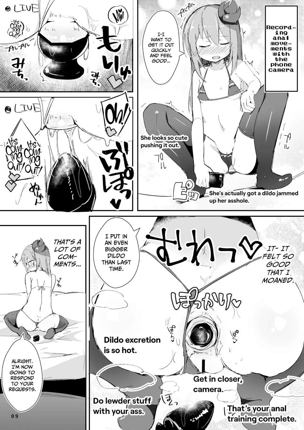 Ecchi Ni Muchuu Na Kimidori-san 4