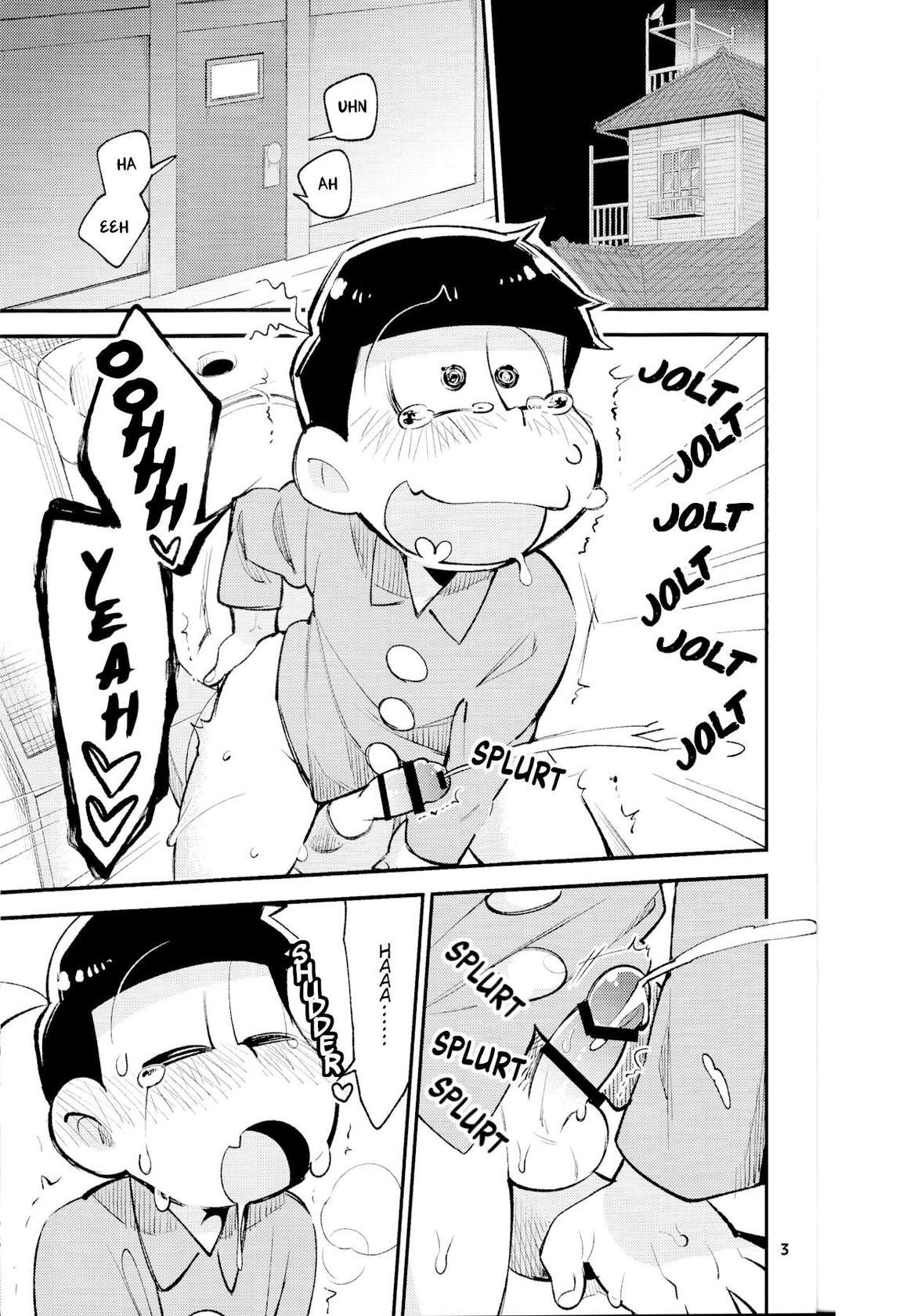 [Kanbotsu Genkan (PAN2)] WAKE UP, BROTHER. (Osomatsu-san) (English)