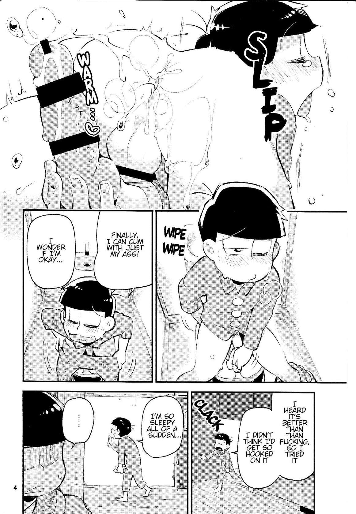 [Kanbotsu Genkan (PAN2)] WAKE UP, BROTHER. (Osomatsu-san) (English)