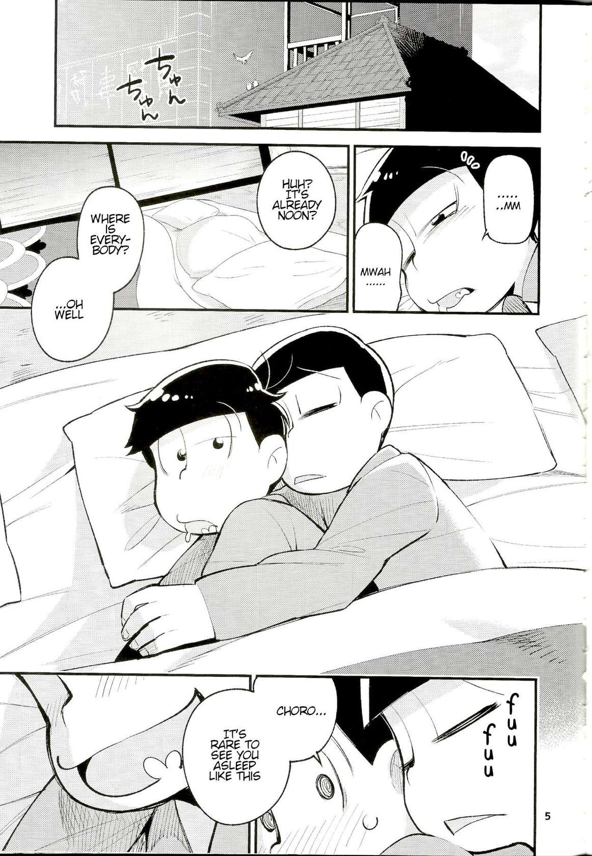 [Kanbotsu Genkan (PAN2)] WAKE UP, BROTHER. (Osomatsu-san) (English)