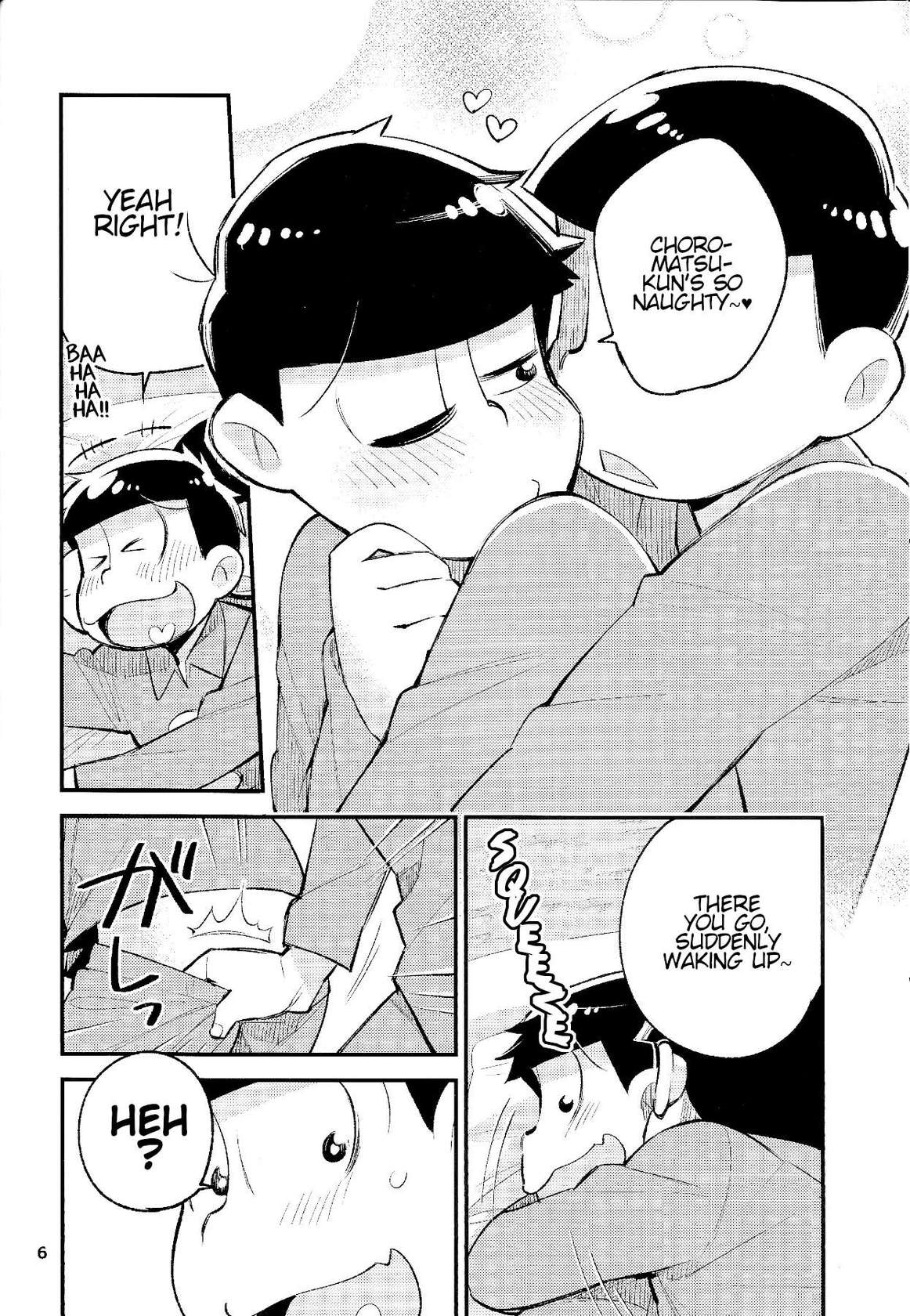 [Kanbotsu Genkan (PAN2)] WAKE UP, BROTHER. (Osomatsu-san) (English)