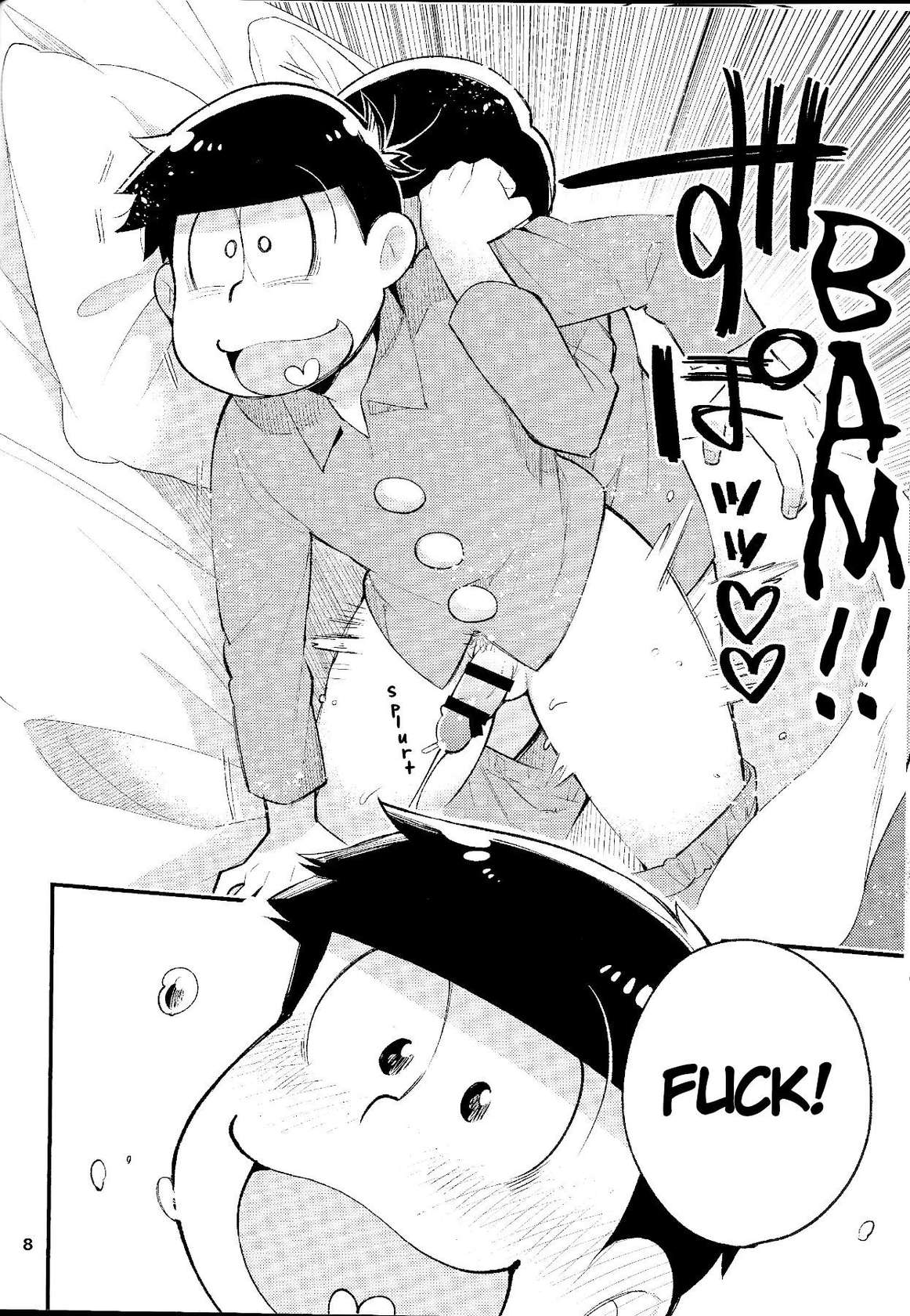 [Kanbotsu Genkan (PAN2)] WAKE UP, BROTHER. (Osomatsu-san) (English)