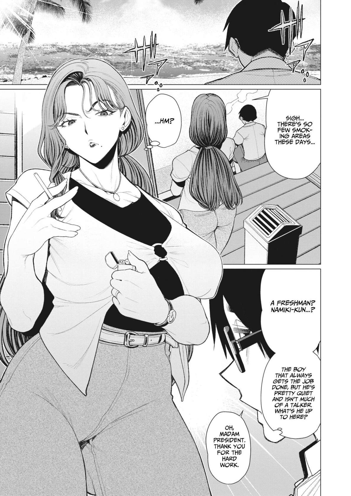 [Minamida Usuke] Oku-sama Shachou wa Miraretai | Madam president want's to be seen (COMIC HOTMiLK Koime Vol. 42) [English] [Project Valvrein] [Digital]