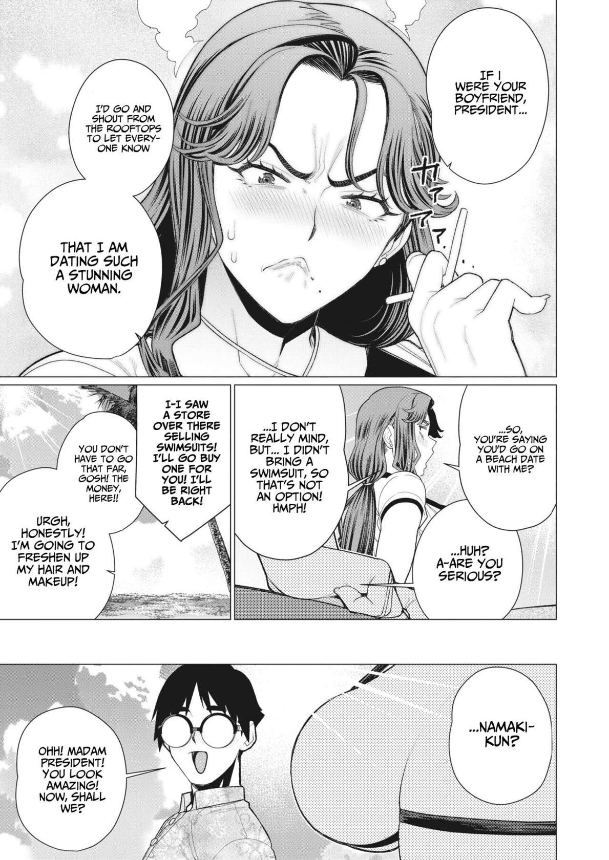 [Minamida Usuke] Oku-sama Shachou wa Miraretai | Madam president want's to be seen (COMIC HOTMiLK Koime Vol. 42) [English] [Project Valvrein] [Digital]