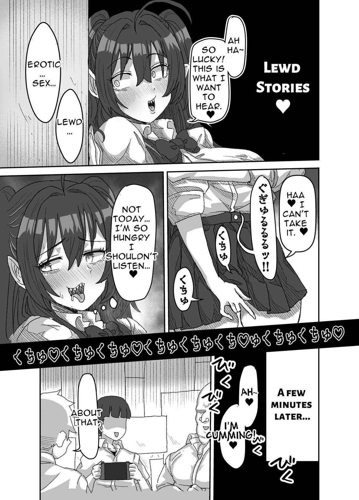 [Sei no Mamono (Sema)] In kyasakyubasu ~Inma to Ijigen ni Tsunagaru Ana~ | Gloomy Succubus ~glory hole connected to another dimension~ [English] [Penguin Piper] [Digital]