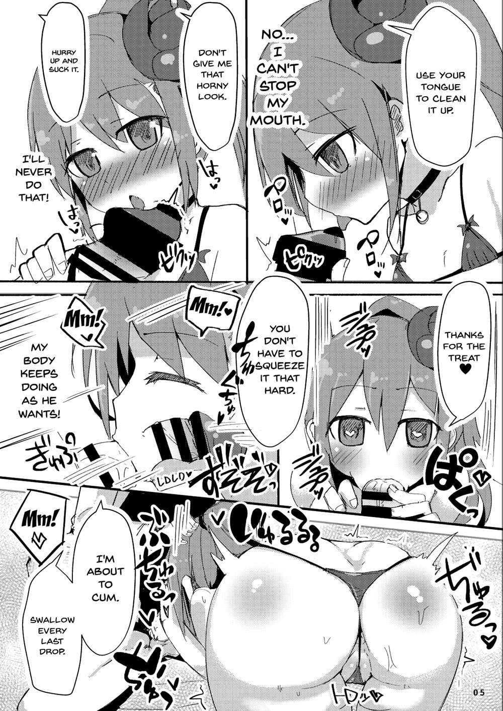 Ecchi Ni Muchuu Na Kimidori-san 2