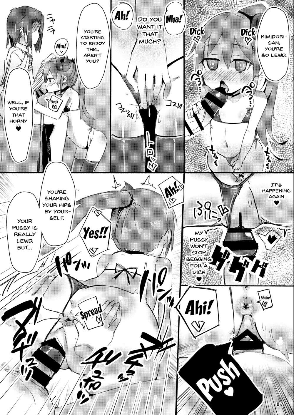 Ecchi Ni Muchuu Na Kimidori-san 2