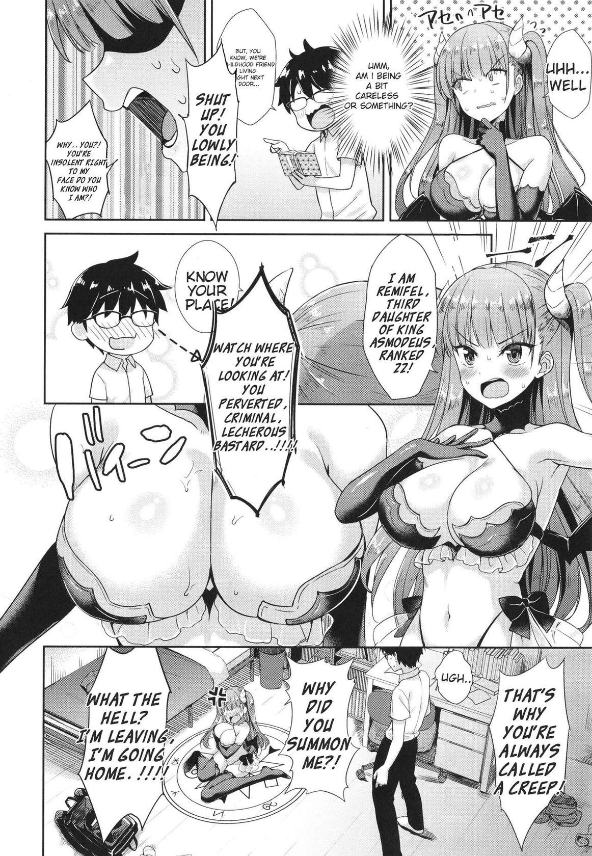 [Derauea] Tonari no Succubus-chan Sono 1 | My Neighbor Succubus-chan Part 1 (COMIC BAVEL 2018-10) [English] [Digital] [Punny]