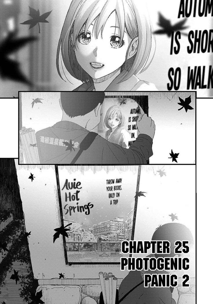 Itaiamai Ch. 25