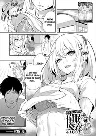 Saenai Boku wa Saimin Cheat de Musou Suru Ch. 2