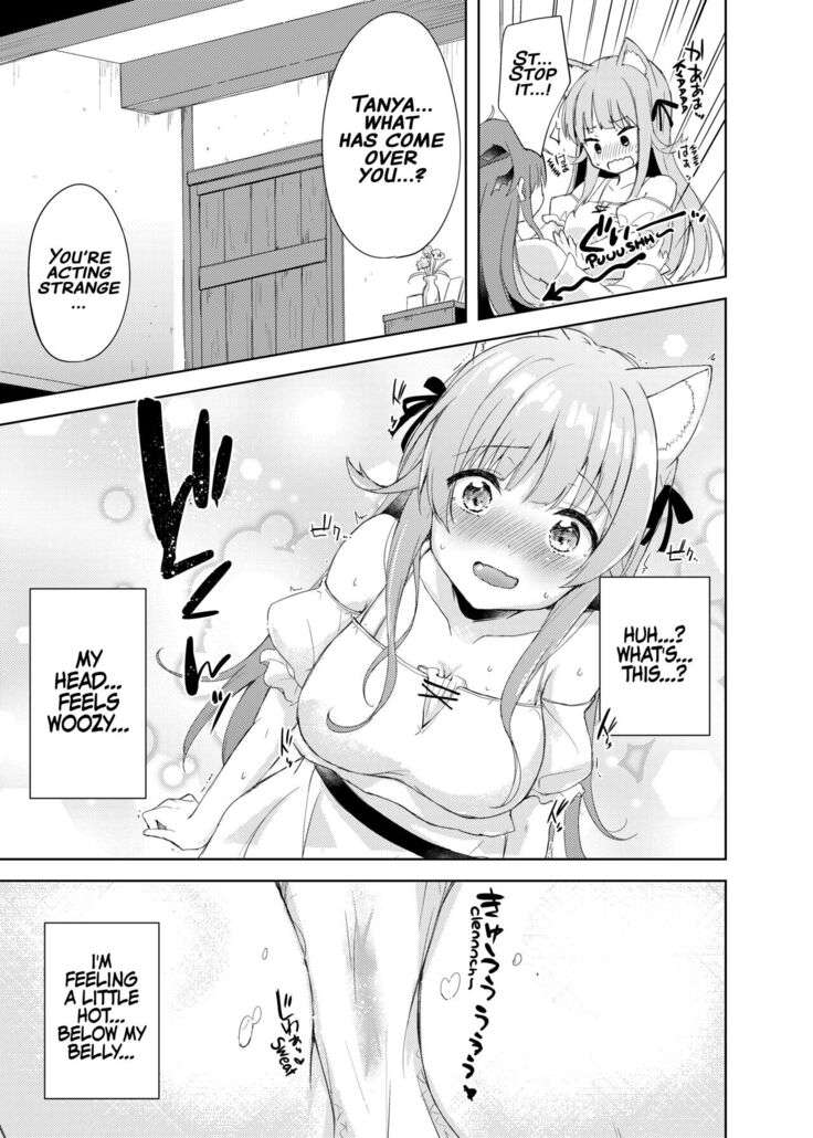 Saikyoushu no Futari ga Nanika Hen na Potion de Ecchi ni Nacchatta