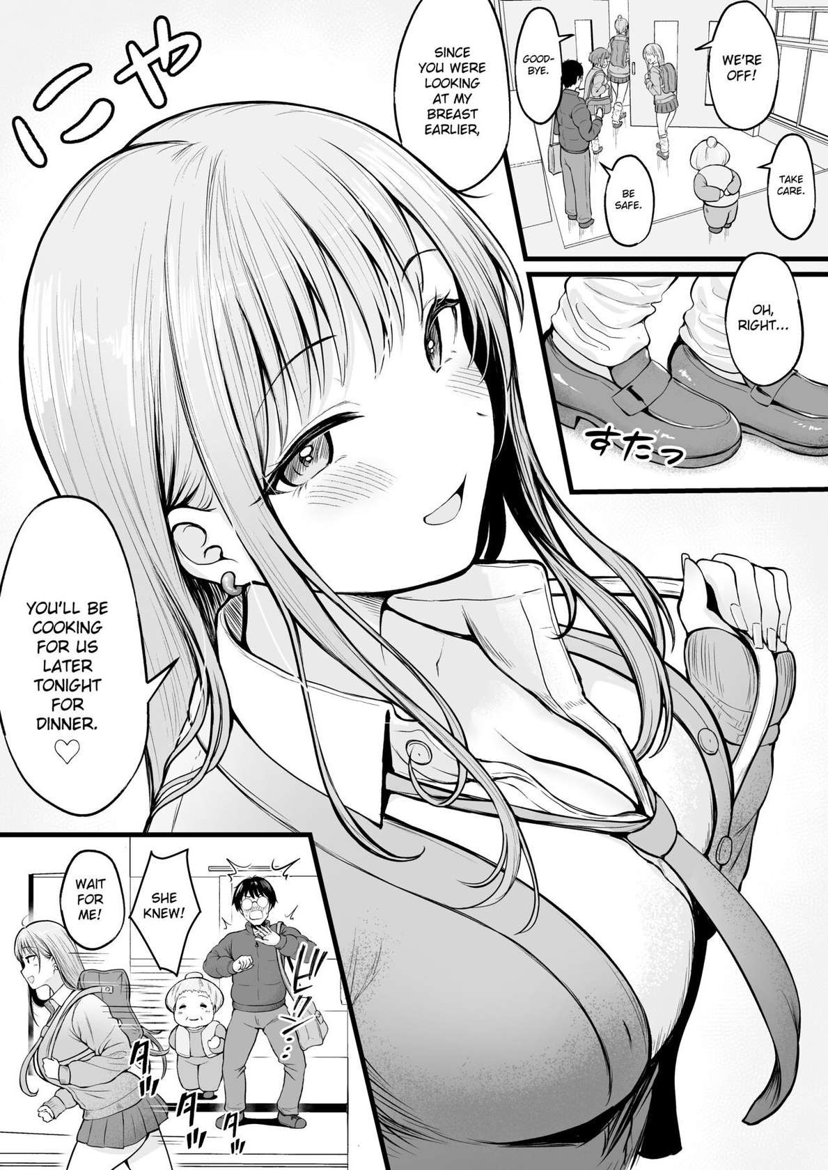 [Nekomimi to Kuro Mask (cielo)] Joshiryou Kanrinin no Boku wa Gal Ryousei ni Furimawasarete masu [English] [flowerswamp]