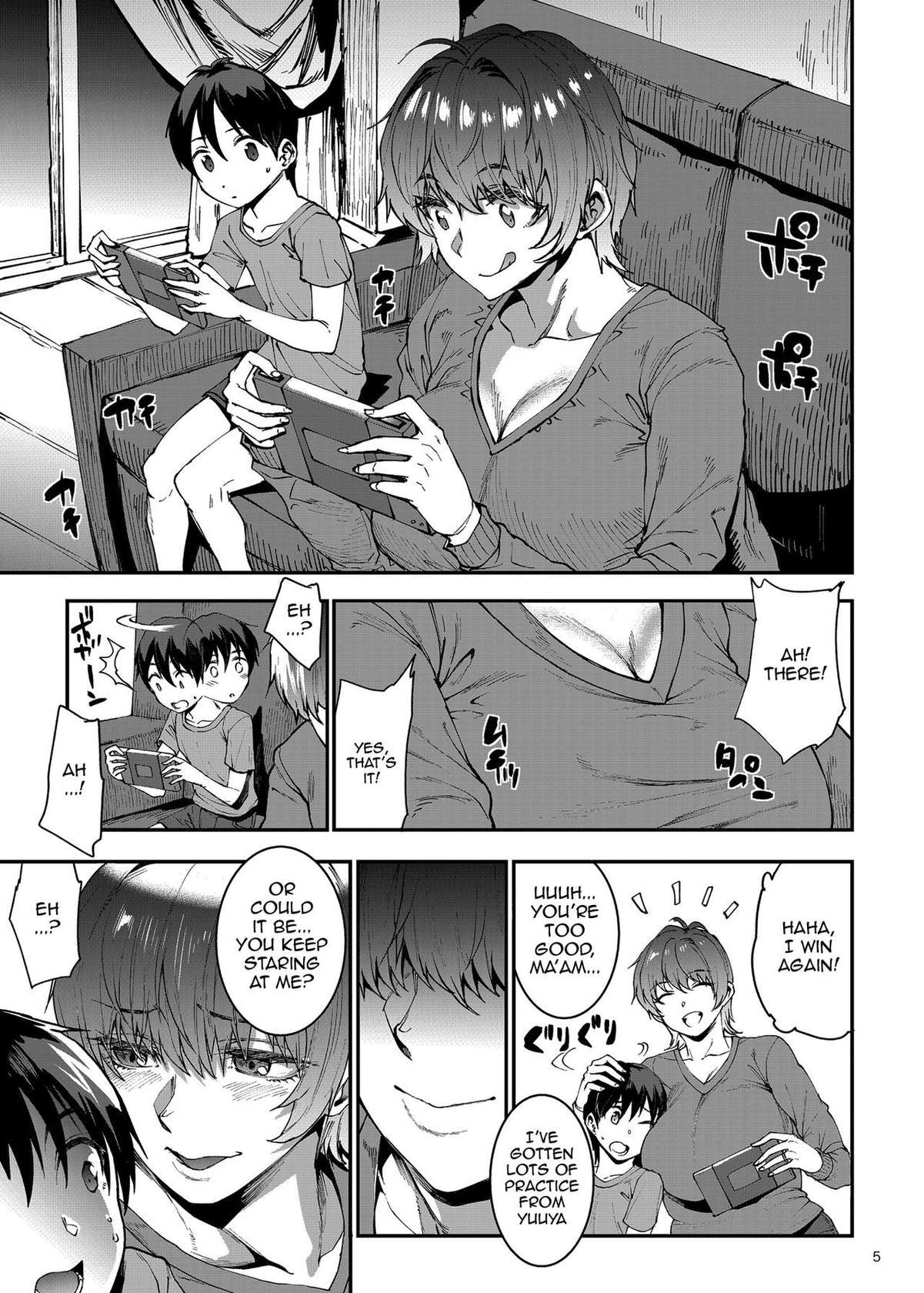 [ERECT TOUCH (Erect Sawaru)] Mama Masion!〜 Daiichiwa 305-goushitsu Hiiragi Mika (36)〜 / Mama Maison! ~First Chapter, Room 305's Hiiragi Mika 36YO~ [English] {Doujins.com}