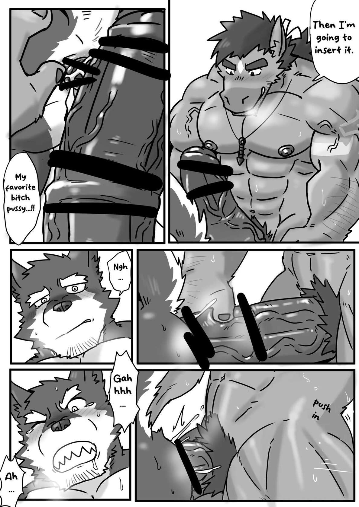 [杜崇 Du Chong] Horse and Wolf Father and Son