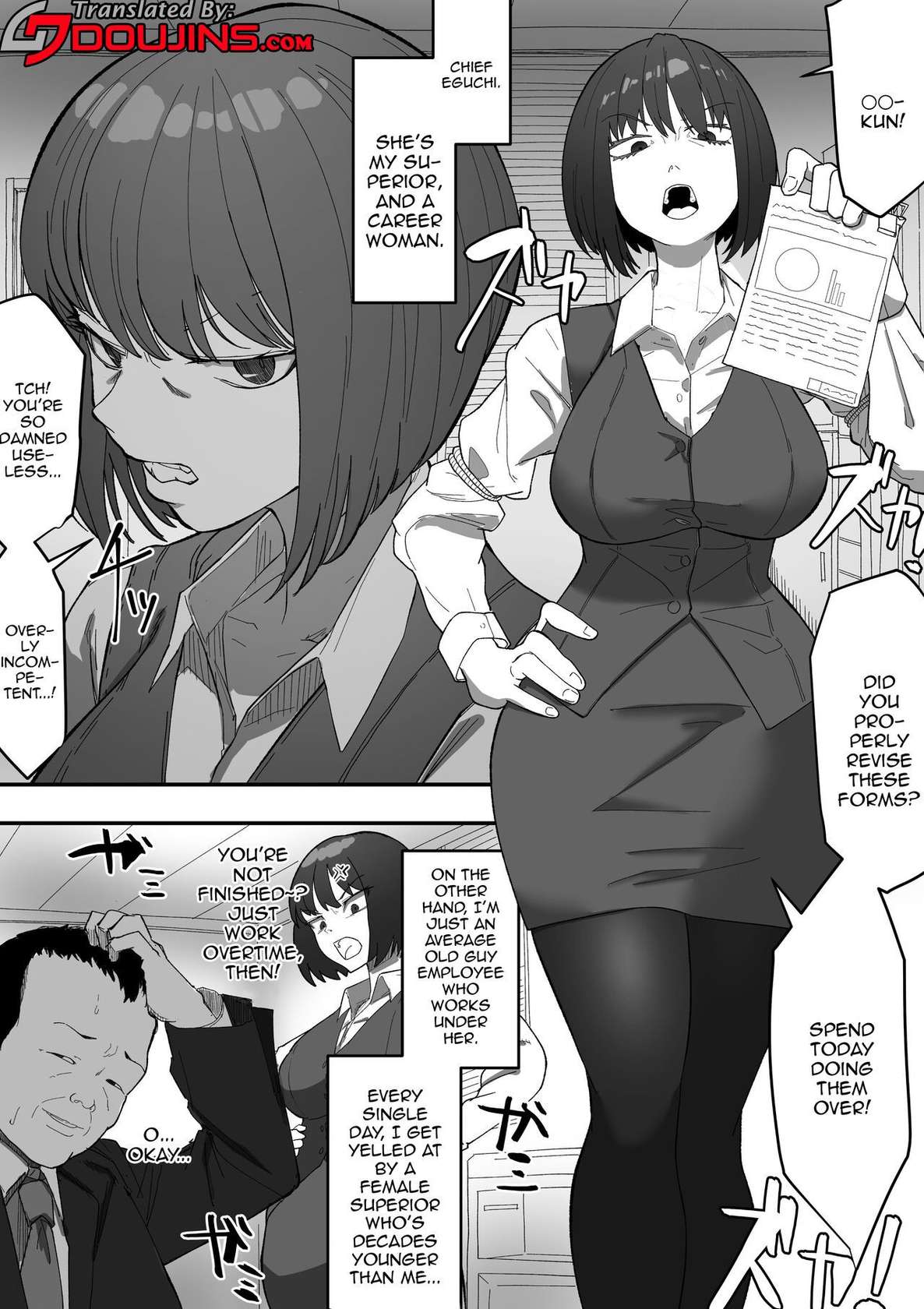 [Wakabatei] Saimin PoweHara Onna Joushi /  Hypnotizing My Abusive Female Boss [English] {Doujins.com}