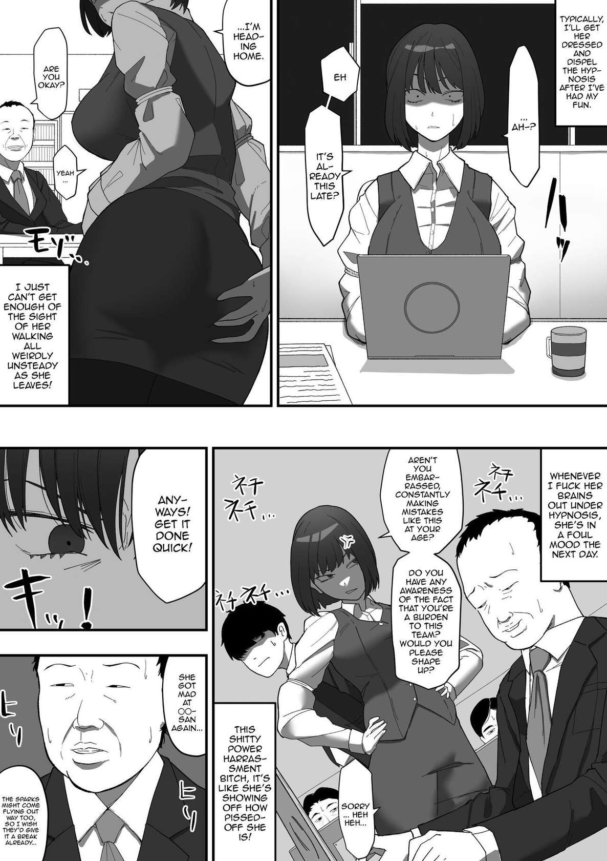 [Wakabatei] Saimin PoweHara Onna Joushi /  Hypnotizing My Abusive Female Boss [English] {Doujins.com}