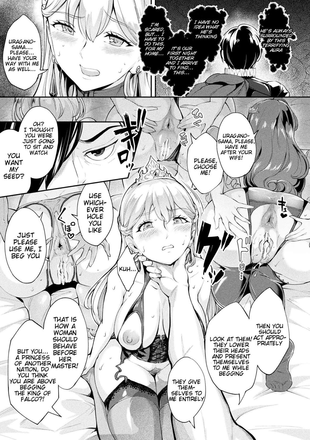 [Bonske] Turning the Princess of the Enemy Kingdom into an Anal Fuck Toy (2D Comic Magazine Ketsuman Choukyou de Koumon Portio Acme! Vol. 2) [English] [Tigoris Translates]