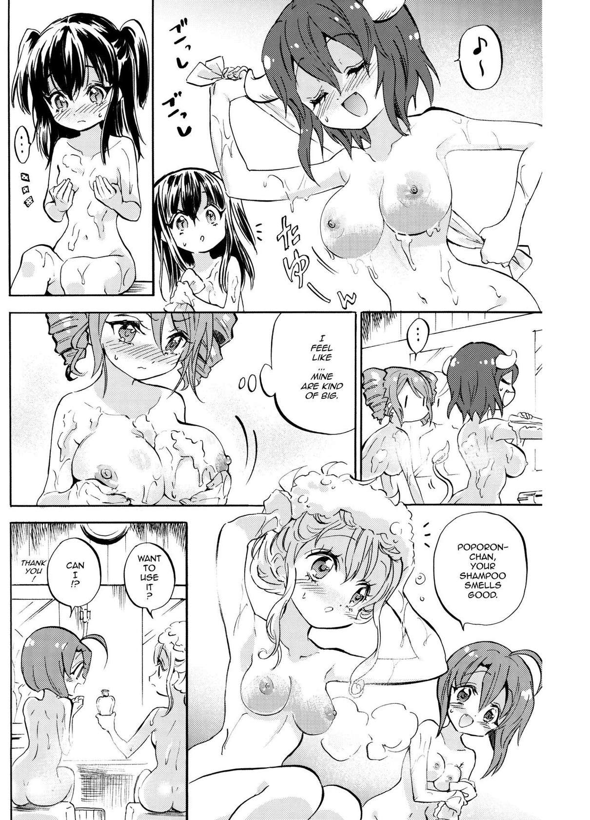 [Yukiwo] Jashin-chan Dropkick Chapter 230.1 Nude Filtered