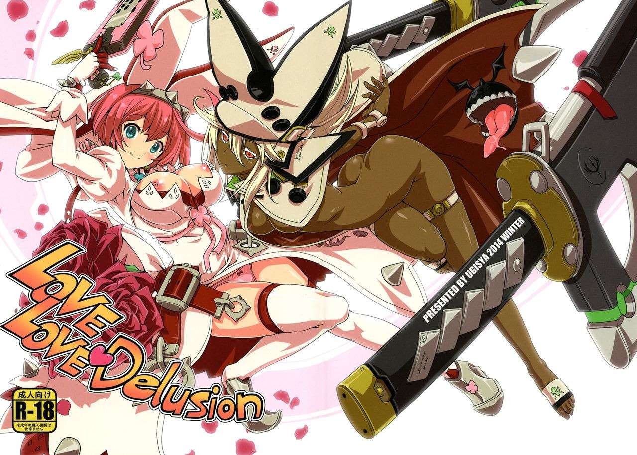 (C87) [Uguisuya (Uguisu Kagura)] LOVE LOVE Delusion (GUILTY GEAR) [English] [SDTLs]