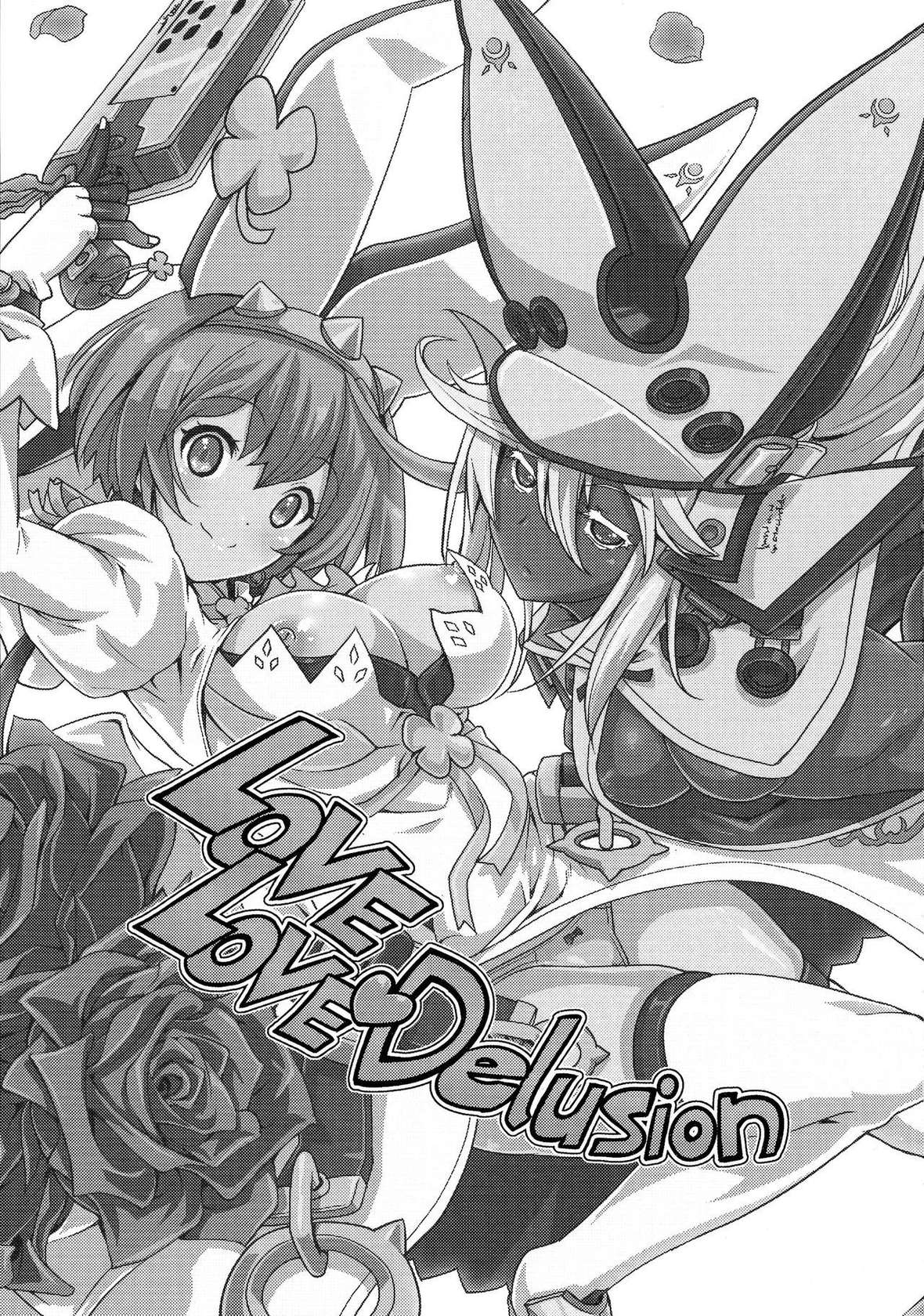 (C87) [Uguisuya (Uguisu Kagura)] LOVE LOVE Delusion (GUILTY GEAR) [English] [SDTLs]