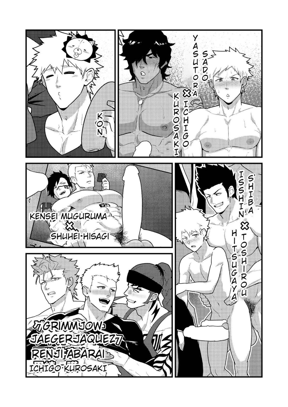 [PULIN Nabe (kakenari)] Onabe Hon YF2023 -autumn- (Bleach) [Digital] [ENG] [Decensored]