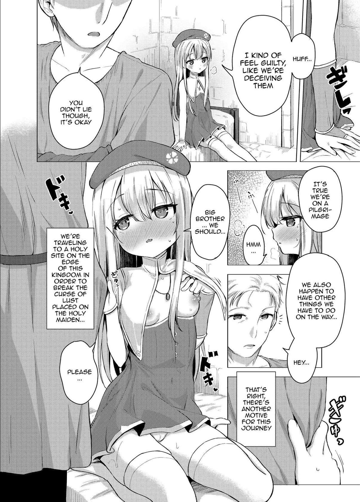 [Soukousen (Pizanuko)] Sei to Sei-na Imouto to. / My Sacred and Sexual Sister [English] {Doujins.com}