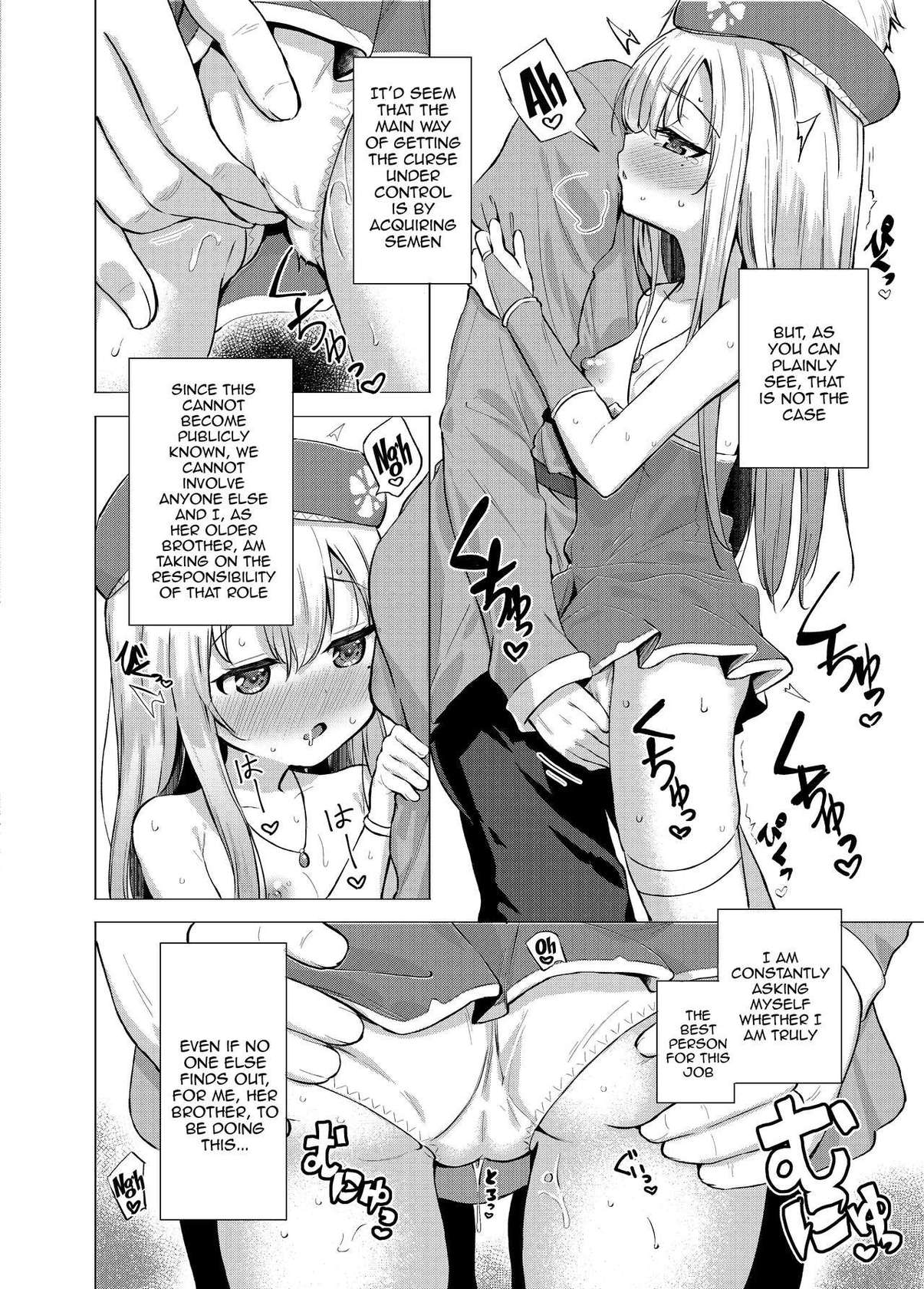 [Soukousen (Pizanuko)] Sei to Sei-na Imouto to. / My Sacred and Sexual Sister [English] {Doujins.com}