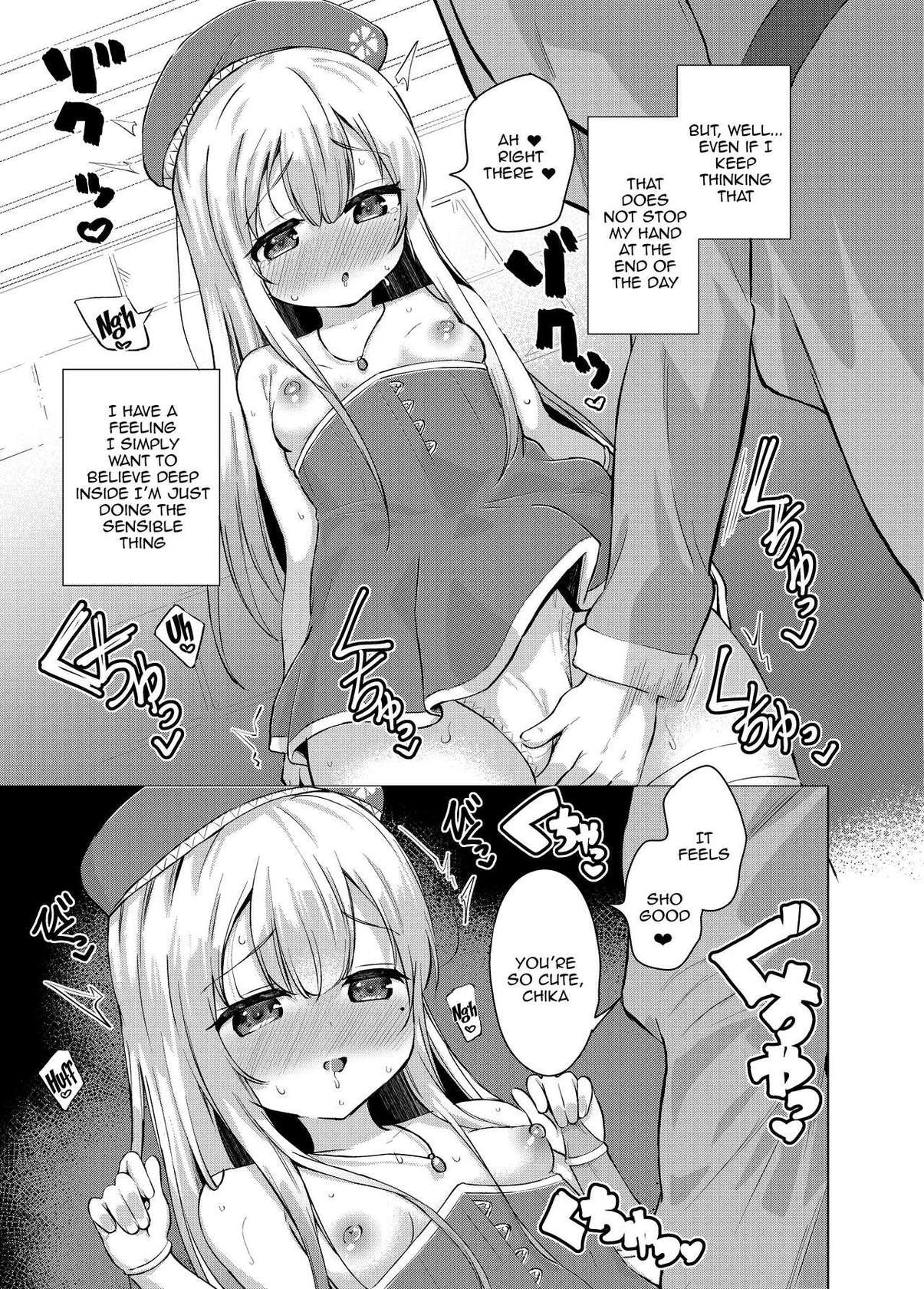 [Soukousen (Pizanuko)] Sei to Sei-na Imouto to. / My Sacred and Sexual Sister [English] {Doujins.com}