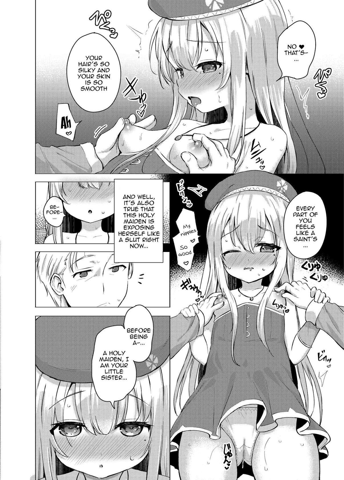 [Soukousen (Pizanuko)] Sei to Sei-na Imouto to. / My Sacred and Sexual Sister [English] {Doujins.com}