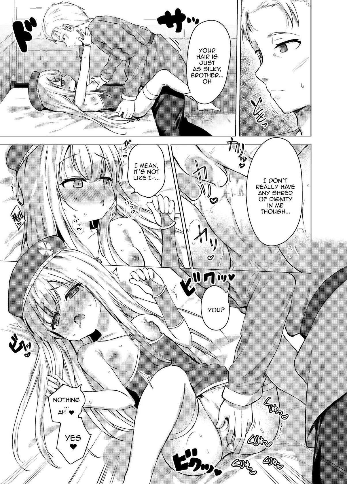 [Soukousen (Pizanuko)] Sei to Sei-na Imouto to. / My Sacred and Sexual Sister [English] {Doujins.com}