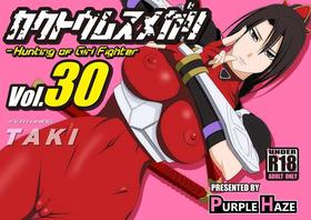 [PURPLE HAZE (Lime)] Kakutou Musumegari Vol. 30 Taki Hen | Fighting-Game Girls Vol.30 Taki Edition (SoulCalibur) [English] {Doujins.com}