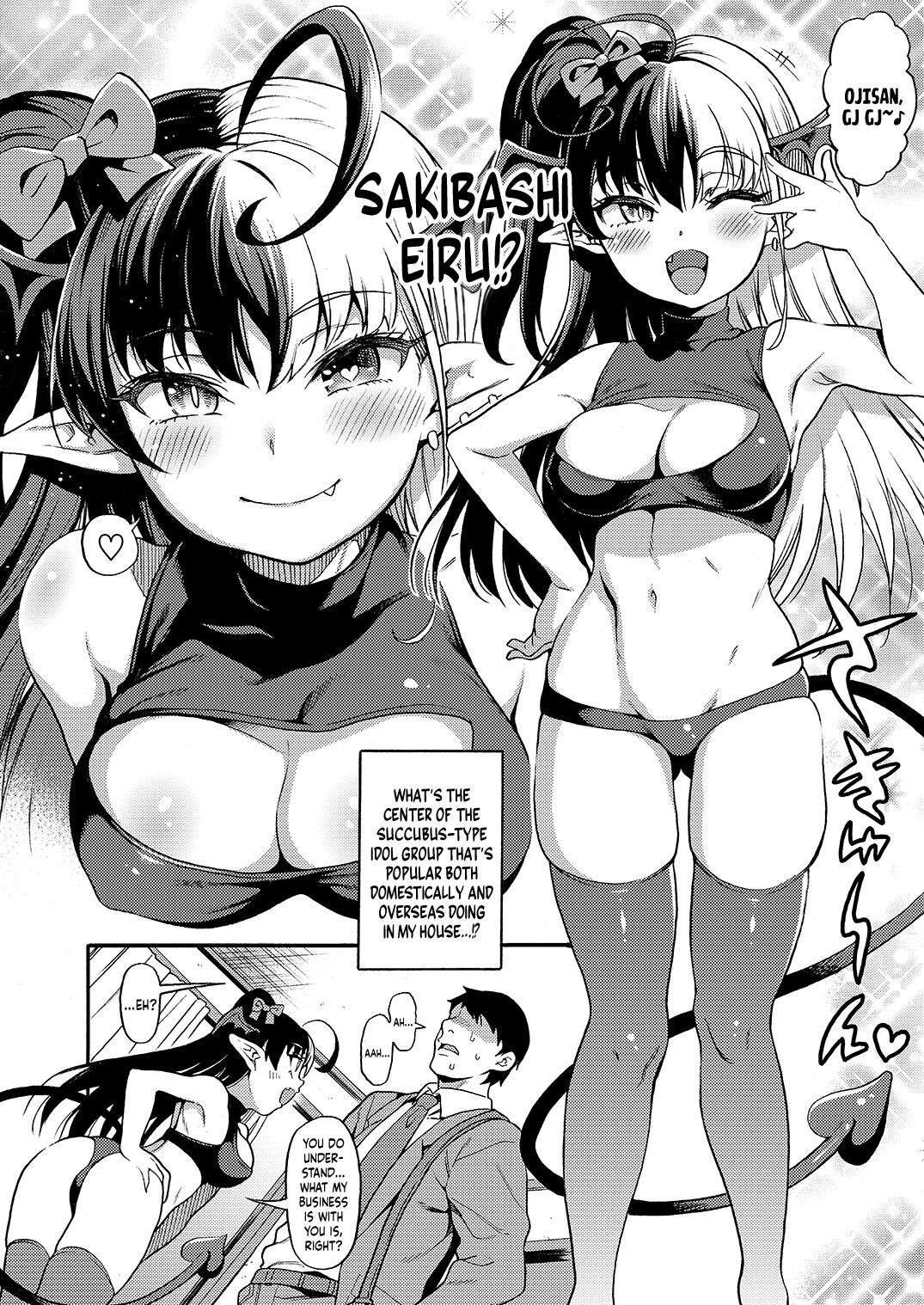 [Rabbish Kingdom (Uousaoh)] No.1 Succudol-chan wa o Oshinobi Sakusei Shitai!! | The No.1 Succudol Wants To Secretly Squeeze Out Seed [English] {Doujins.com} [Digital]