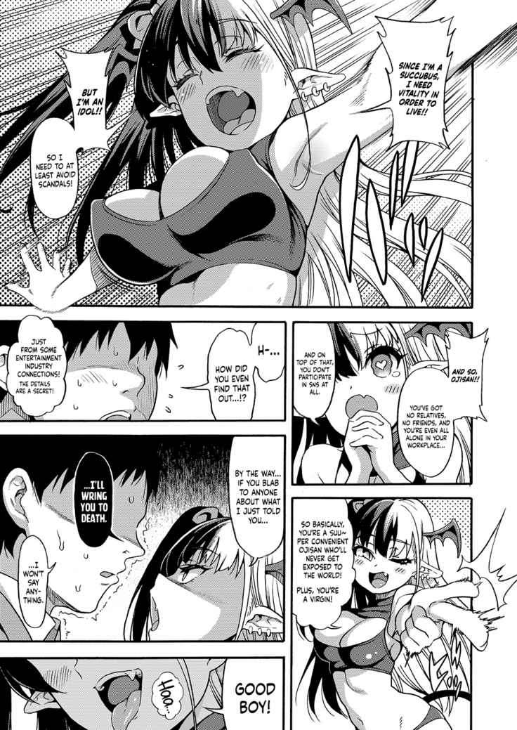 No.1 Succudol-chan wa o Oshinobi Sakusei Shitai!! / The No.1 Succudol Wants To Secretly Squeeze Out Seed