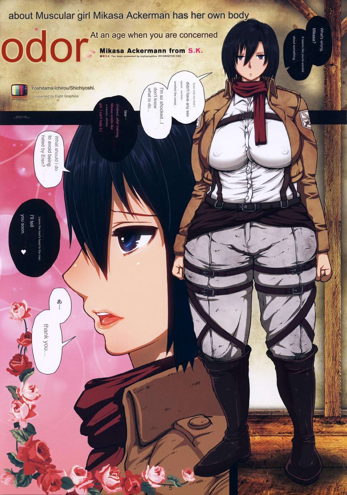 (C85) [8graphica (Yoshitama Ichirou, Nanakichi.)] Fukkin Joshi Mikasa Ackerman wa Taishuu ga Ki ni naru Otoshi goro. (Shingeki no Kyojin) [AI English]