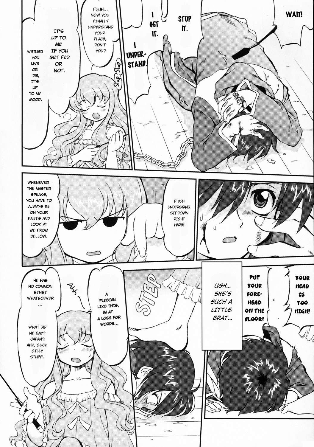 (C71) [Takotsuboya (TK)] Tsukaima Yapoo (Zero no Tsukaima) [English] [Decensored]