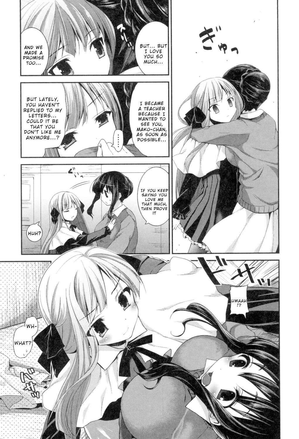 [Amanagi Seiji] Yuri-Iro no Hibi Chapter 6 [English] [Wrecking Army]  [Digital]