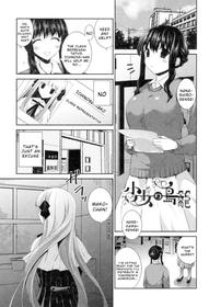 Yuri-Iro no Hibi Chapter 6