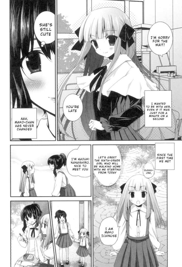 Yuri-Iro no Hibi Chapter 6