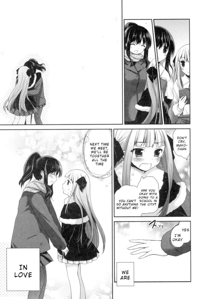 Yuri-Iro no Hibi Chapter 6