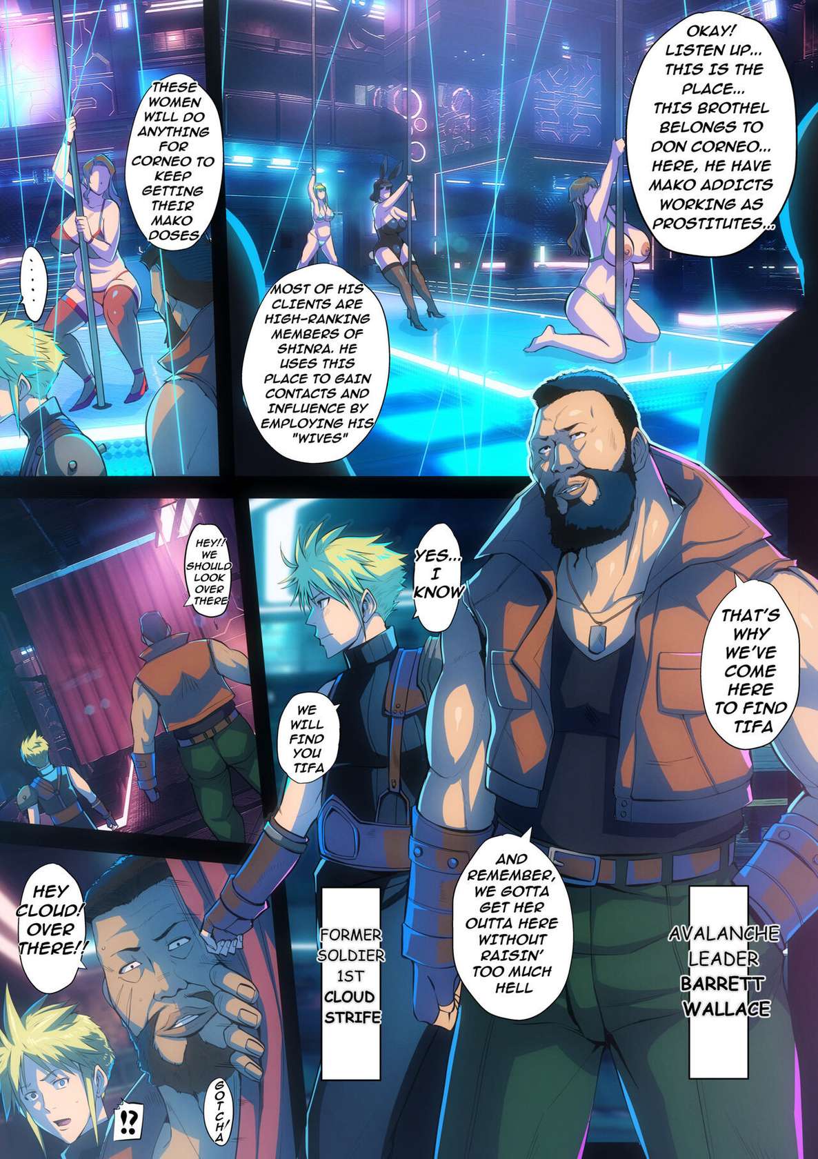 [B-Kyuu Site (bkyu)] B-Kyuu Manga 13 Makou Shoukan no Onna | B-Rank Manga 13 The Mako Whore House (Final Fantasy VII) [English]